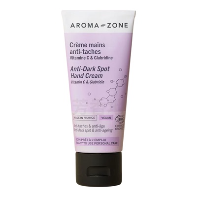 Aromazone色斑护手霜50ml法原装