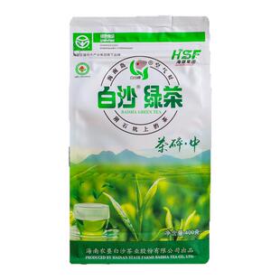 白沙绿茶2025春茶茶碎400g 陨石坑上的绿茶中碎茶叶 海南特产