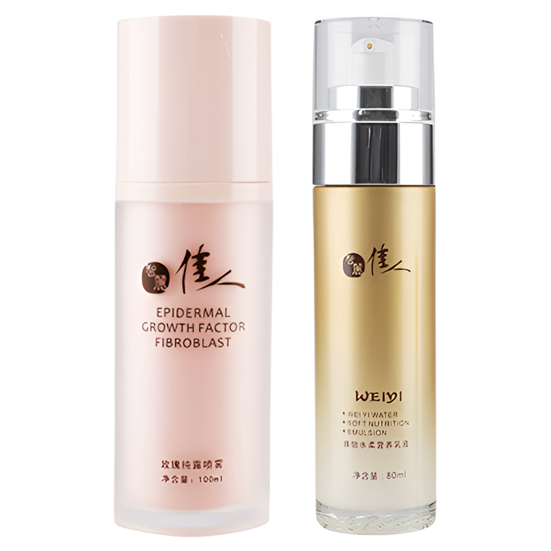 智丽护肤品套装爽肤水营养乳液