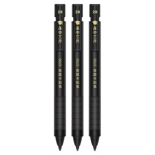 得力考试铅笔2b答题卡专用自动铅笔中考涂卡笔中学生文具用品高考2比读卡电脑填涂尺公务员连中三元考研究生