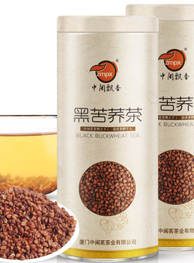 黑苦荞茶四川凉山特产
