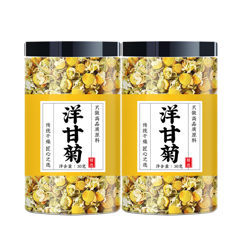 洋甘菊干花正宗新疆洋甘菊花