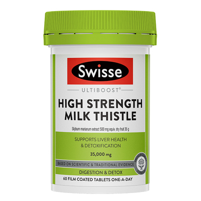 swisse护肝片女性熬夜养肝第保健品一名女士维生素正品官方旗舰店