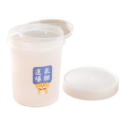 500ml杨枝甘露瓶子烧仙草杯子