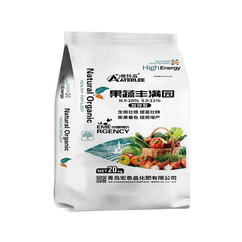 高氮高硫补锌防裂果叶面肥