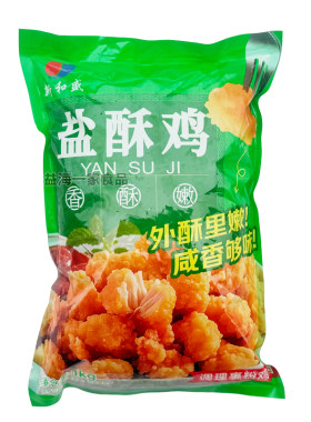 新和盛盐酥鸡油炸小吃半成品
