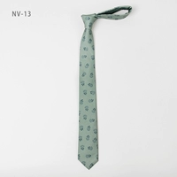 NV-13