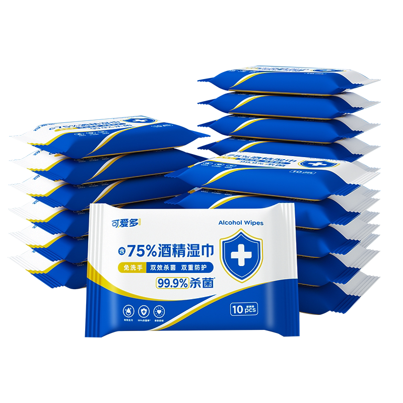 可爱多酒精消毒湿巾便携小包学生