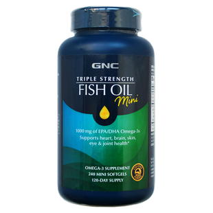 初七发货美国GNC小粒鱼油240粒迷你mini或铂金4X四倍FISH OIL小粒