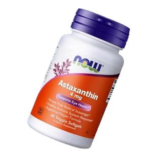 美国now foods诺奥Astaxanthin虾青素胶囊天然雨生红球藻