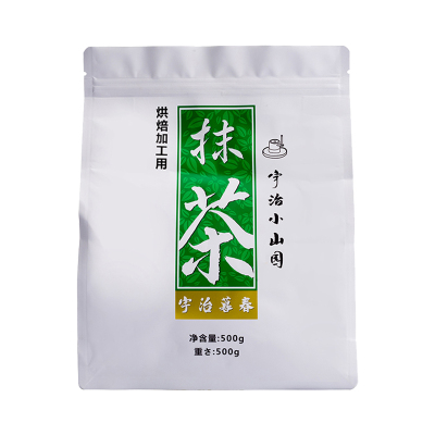 宇治暮春500g小山园材料抹茶粉