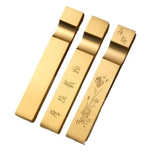 实心黄铜笔搁镇纸笔架压纸压书学生成人国画书法用品镇尺文房四宝办公书房铜条合金条摆件毛笔字小楷刻字定制