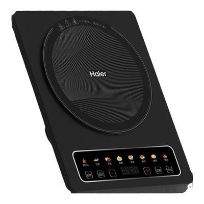 海尔电磁炉家用防水定时爆炒