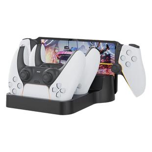 PlayStation Portal掌机座充P5串流掌机充电底座P5手柄充电器