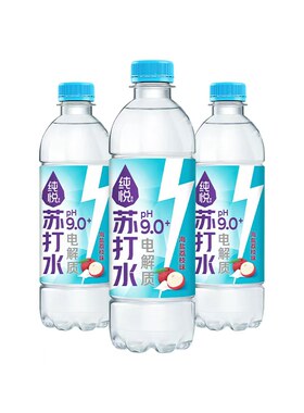【纯悦】品牌大使陈少熙