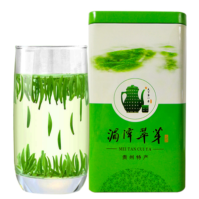 湄潭翠芽明前贵州特级浓香雀舌