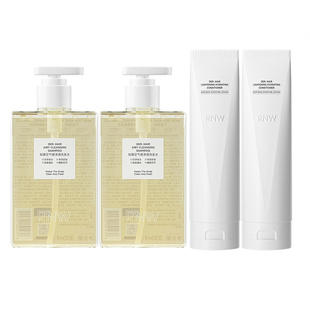 【组合装】rnw洗护套装洗发水护发素控油蓬松止去屑持久留香