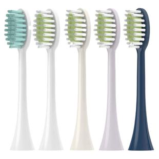 适用飞利浦电动牙刷头宝藏刷HX247L/HX247M/HX247C/HX2471/010203