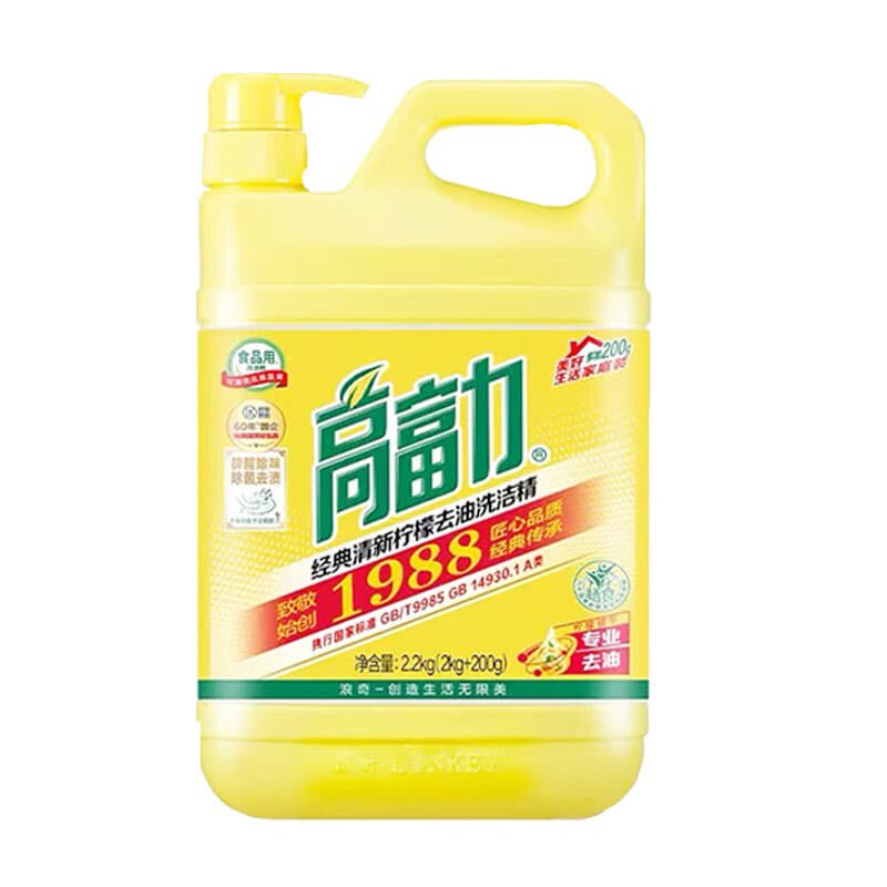 浪奇高富力2.2kg经典柠檬洗洁精