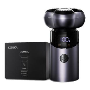 KONKA三合一电动小钢炮剃须刀全身水洗胡须刀旅行便携男士刮胡刀