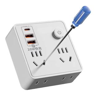 家用多功能转换器插座多转 usb电源插排小夜灯多孔插板插座带开关