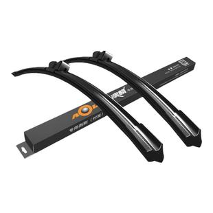 适用广汽传祺GS4雨刮器原装plus原厂汽车前后无骨雨刷片静音胶条