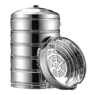 不锈钢蒸笼农村家用大锅蒸屉蒸锅电饭锅蒸格食品级商用蒸包子笼屉