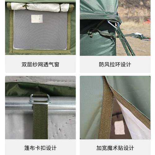 户外防雨施工工程加厚应急救灾养殖救灾帐篷用住人民地震帆布保暖