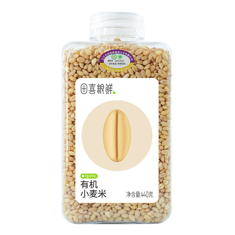 田喜粮鲜有机小麦米一年一季东北小麦米仁五谷杂粮脱壳去皮粗粮粥