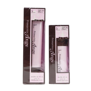 香港购 Sofina苏菲娜隔离防晒隔离霜隐毛孔控油台版索菲娜妆前乳