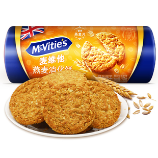 英国 Mcvities digestive麦维他燕麦消化饼255g 饼干零食早餐代餐