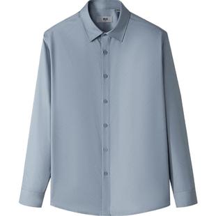 HLA/海澜之家轻商务长袖休闲黑衬衫春秋新款时尚花纹通勤上衣男装