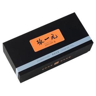张一元茶叶茉莉花茶茉莉雪针浓香型礼盒送礼送爸妈特种80g单盒装