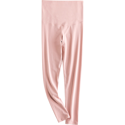 孕妇秋裤不勒肚子春秋款保暖裤子