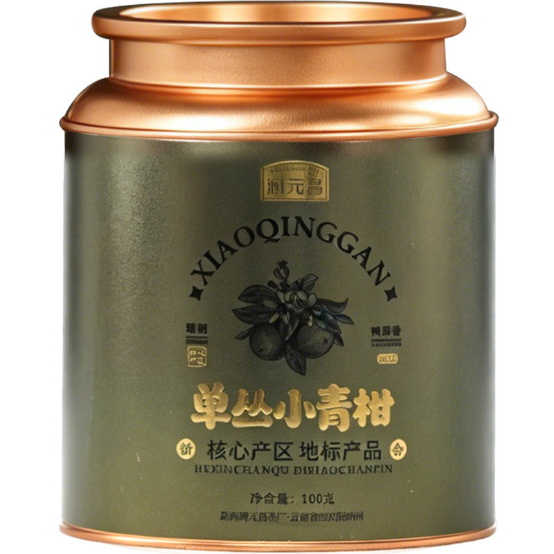 【热销10万罐】央妈推荐小青柑茶