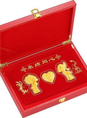 潮宏基黄金永结同心金币新婚足金摆件婚庆婚嫁嫁妆金片相框礼盒