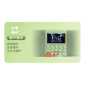 乐廷E800插卡蓝牙音箱老人收音机多功能播放器户外低音炮随身听戏