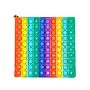 彩虹按按乐数字加减儿童男益智亲子互动专注力popit灭鼠先锋玩具