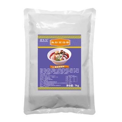 五谷鱼粉调料酱料多种口味汤料
