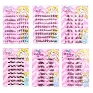 梦鹿【免胶水免卸除】浓密假睫毛猫爪爪爱豆女超自然大容量女团风