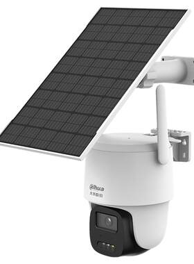 大华太阳能夜视王4G高清终身免流