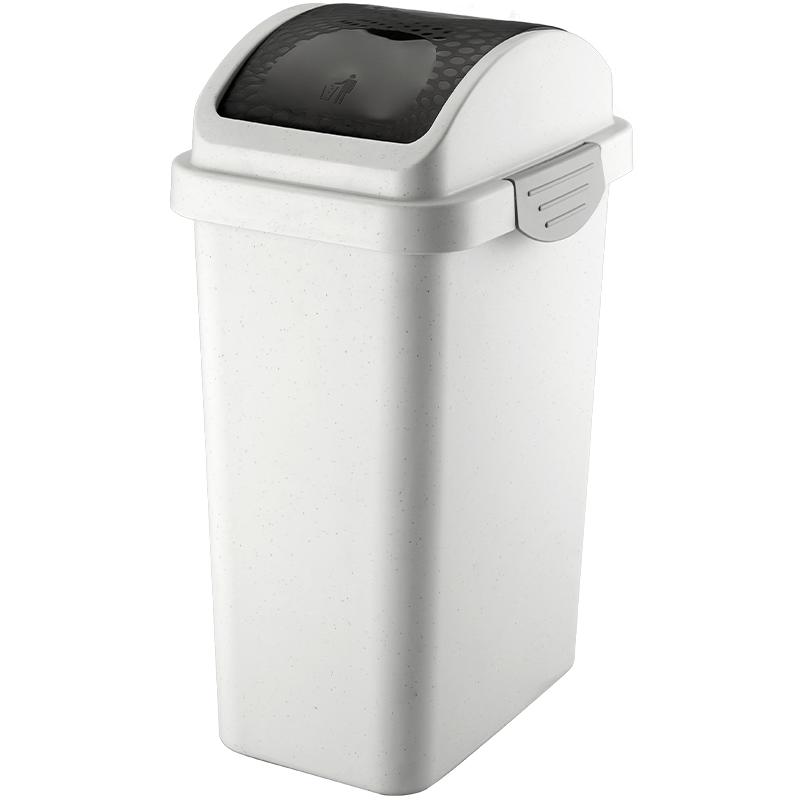 垃圾桶摇盖式厕所家用卫生间客厅带盖创意厨房大小号纸篓窄拉圾筒