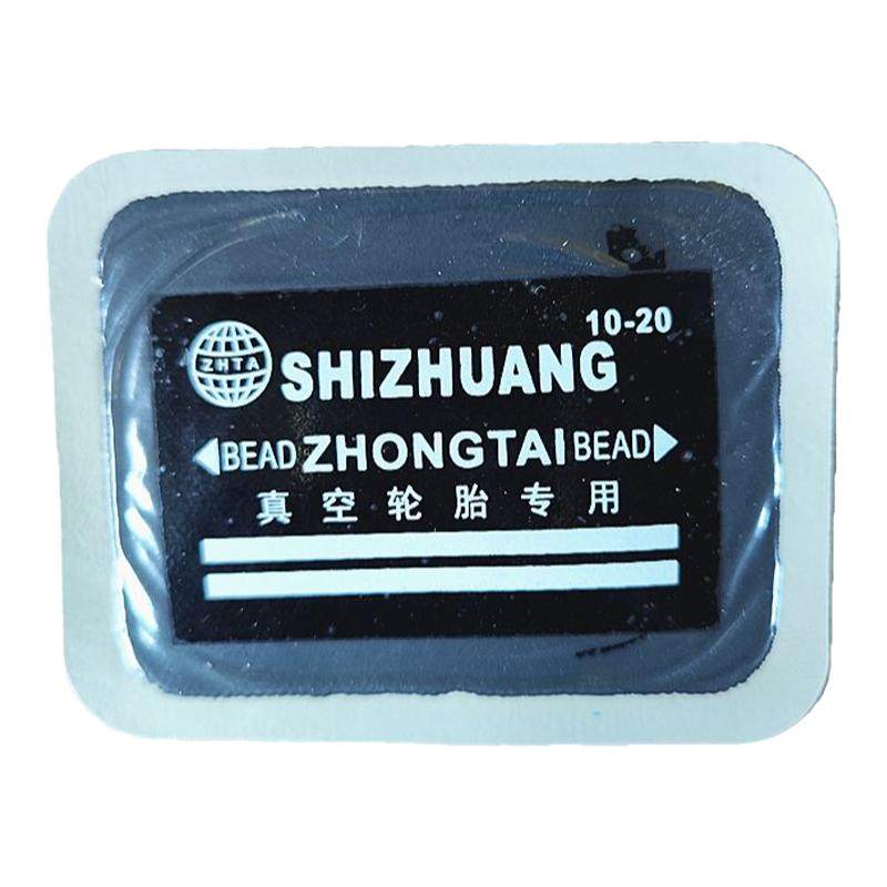 货车补胎胶片真空胎补片轮胎加固修补子午线冷补胶片补胎胶皮补胎