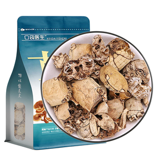 口袋医生_方海原本草500g克 方海螃蟹蟹壳粉螃蟹壳螃蟹爪药用正品