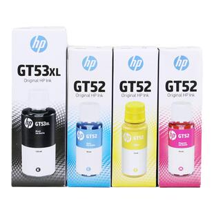 原装HP惠普GT51/GT52/G53XL 5810 TANK310 410 411 318 511 墨水