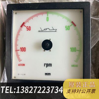 原装正品NORCONTROL船用转速表DLQ192bcNB现货议价