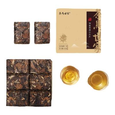 茶马世家寿眉白茶小方片