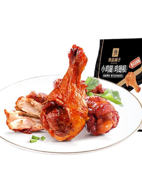 良品铺子奥尔良小鸡腿108g