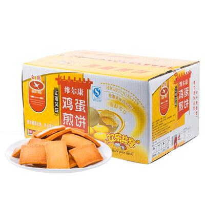 白鹤铁板鸡蛋煎饼整箱湖南特产