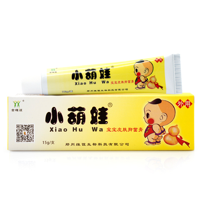 金维谊小葫娃宝宝抑菌凝胶